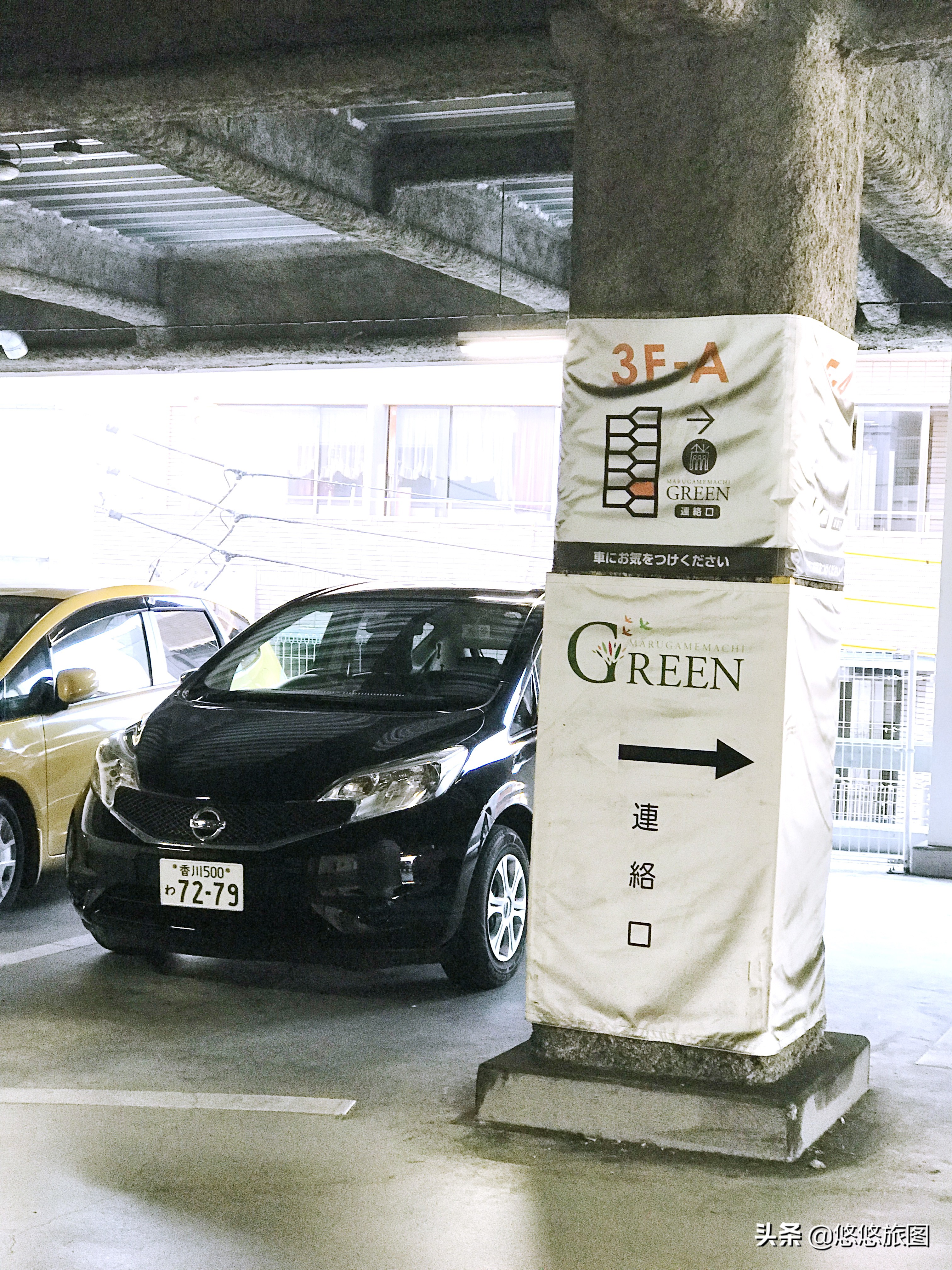 高松到京都最佳路线,高松六天五夜旅游攻略