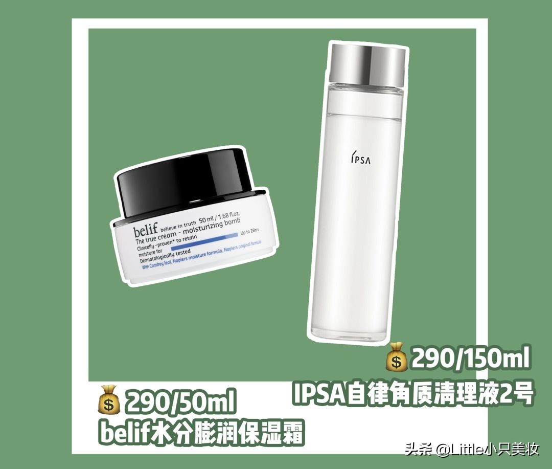 简单几招让你迅速解决粗大毛孔,改善毛孔粗大最有效的办法测评