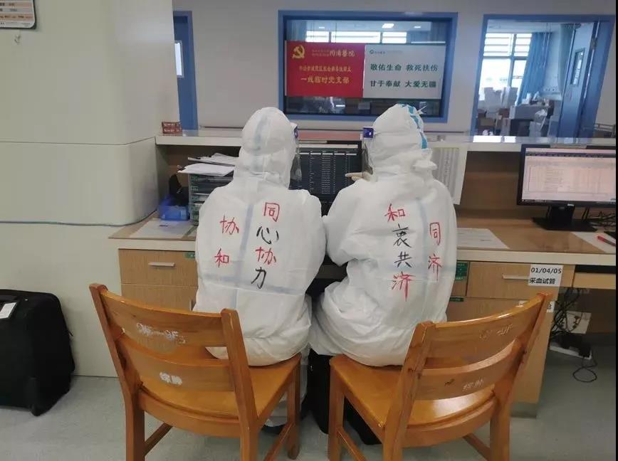 又一位前往武汉增援的白衣天使,多次支援抗疫