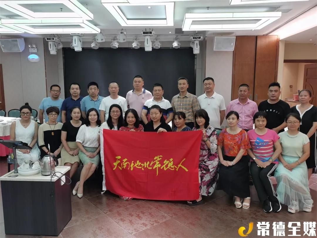 富士康常德工厂,常德人在东莞