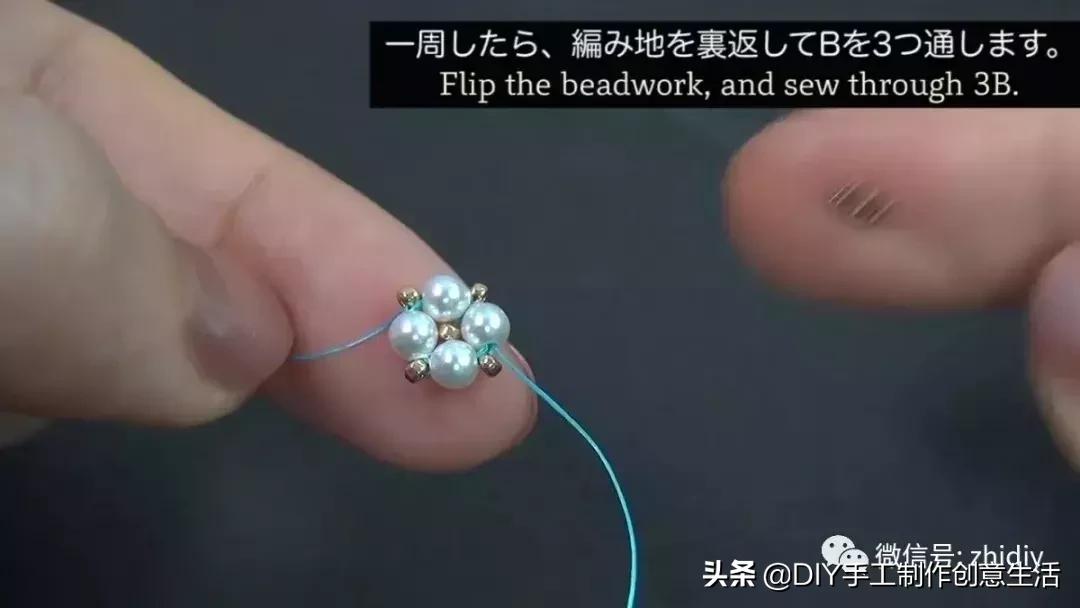 简单手工串珠戒指和发箍,戒指手工diy串珠慢视频