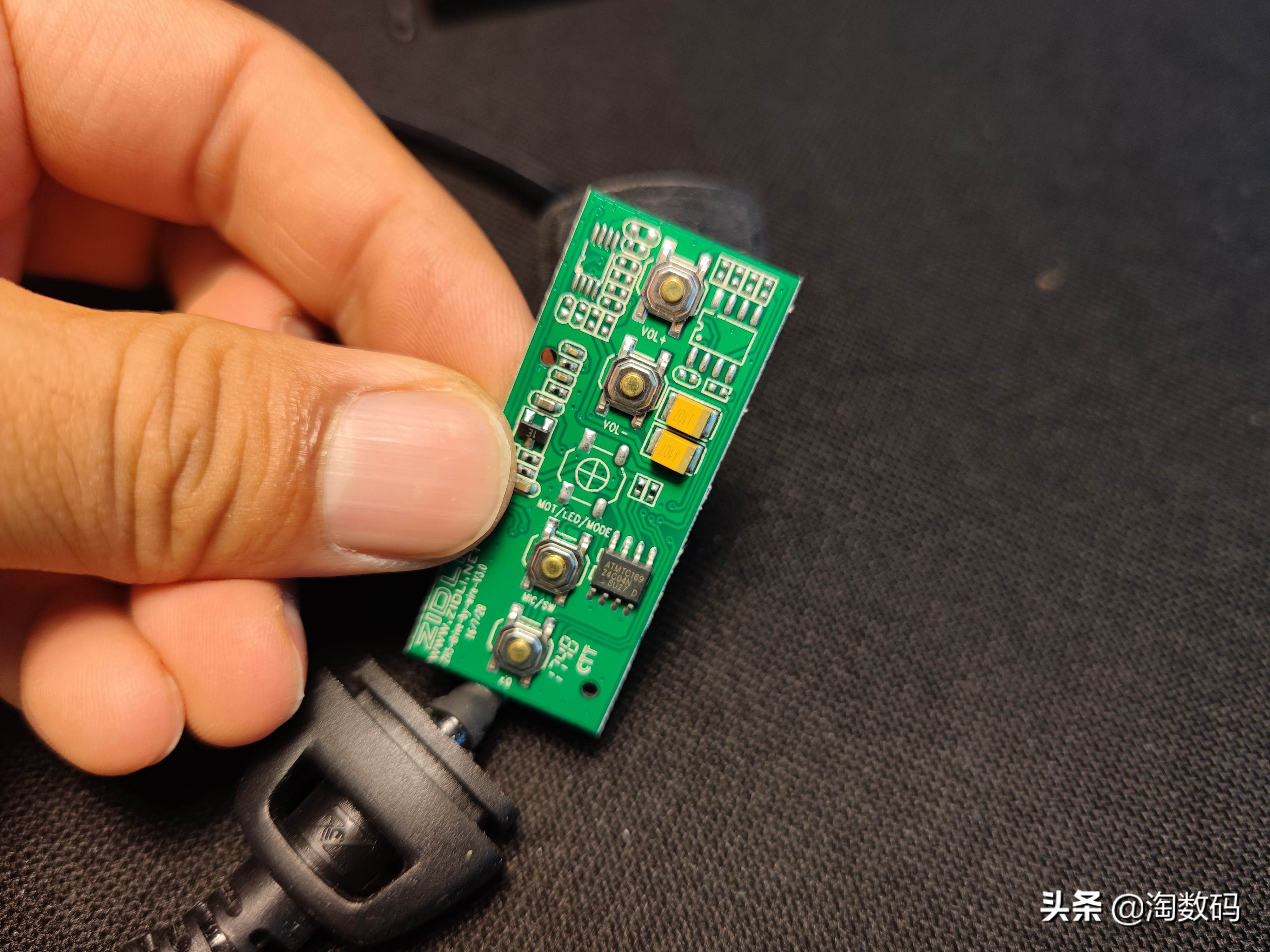 拆验声卡辩真身：￥49元因丑贬值虚拟7.1声道游戏耳麦，爆拆验票