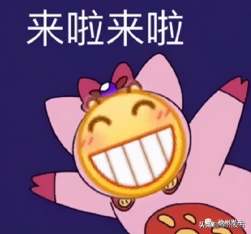 观音机场飞新疆航班,2019夏航季航班时刻表