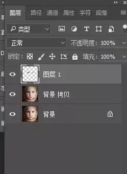 ps眼睛修图教程视频,ps怎么把闭着的眼睛打开