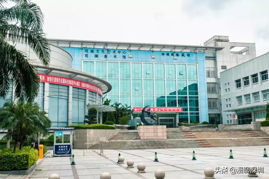 行走深圳歌曲,深圳观澜攻略