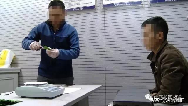 这款“精选绿茶”里的猫腻,我不允许你还不知道!