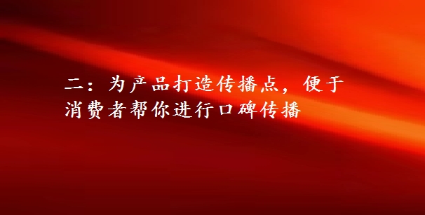 实体店生意难做一招帮你改变现状,如何改变实体店这三年难做的生意