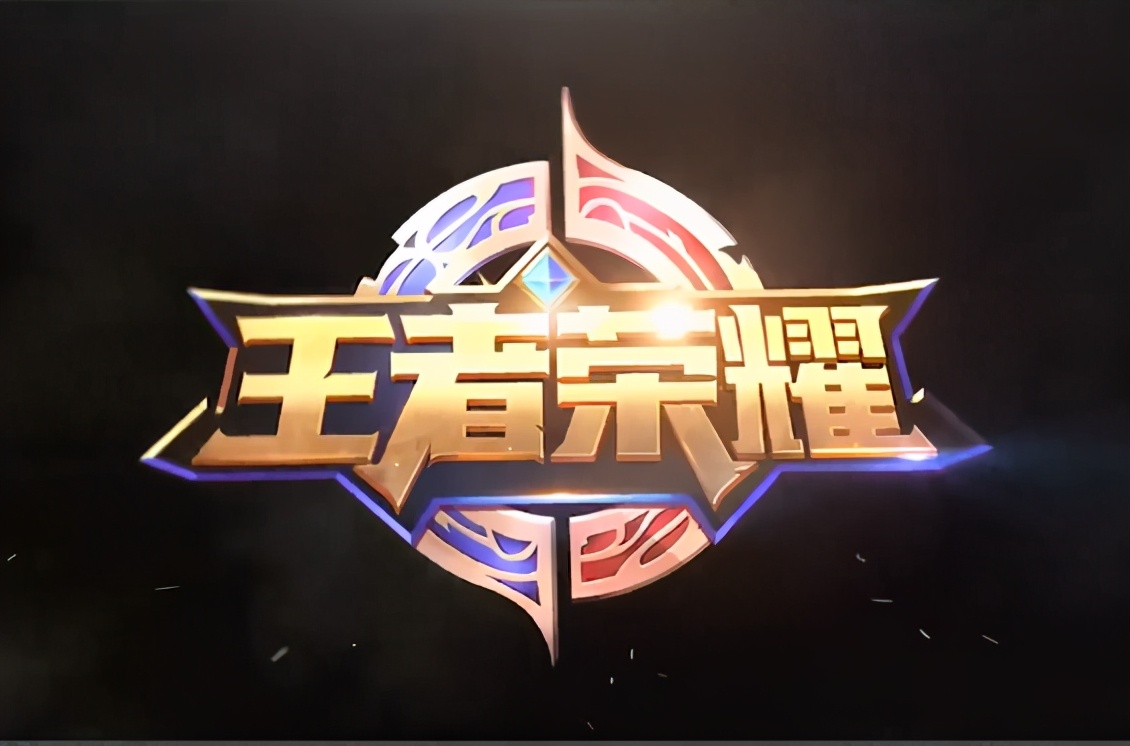 王者荣耀对比其他游戏有多赚钱,今年的王者荣耀有多赚钱