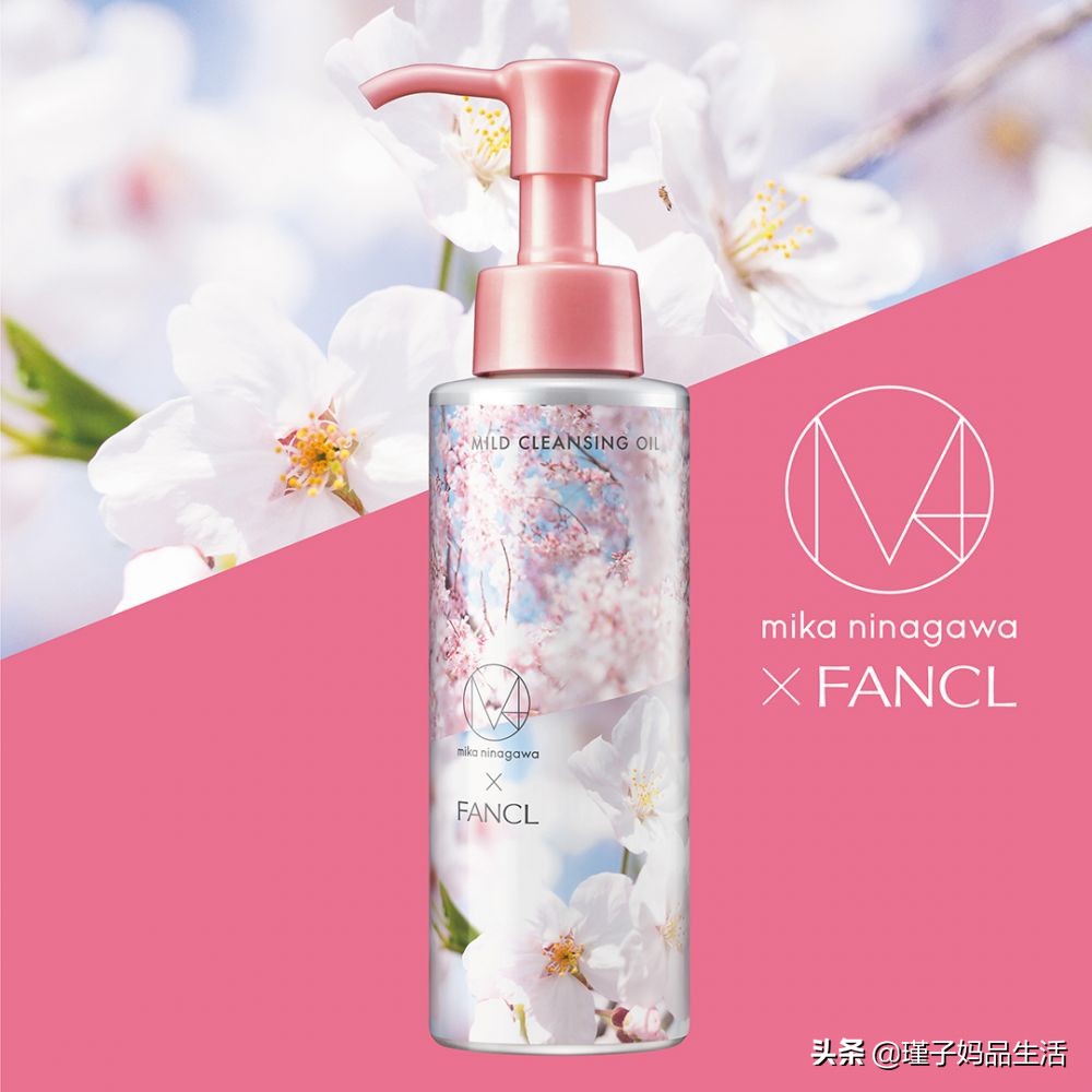 fancl美妆3件套,mac彩妆系列推荐