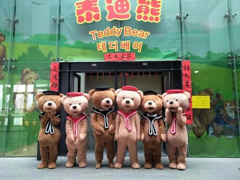 咸阳市民文化中心泰迪公馆位置,咸阳市民文化中心泰迪公馆