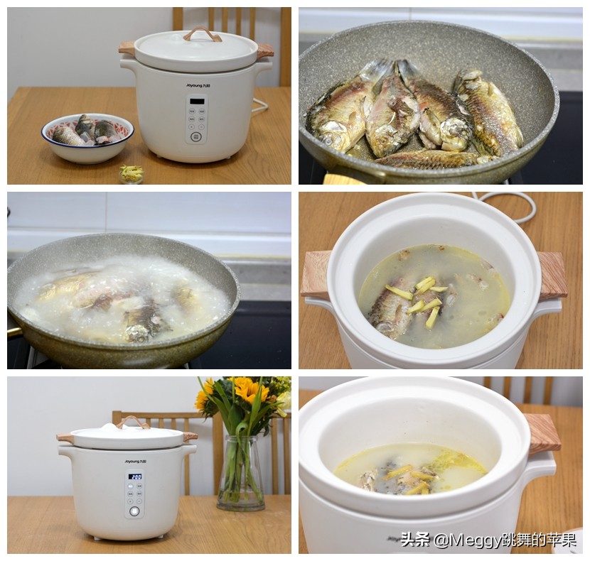 秋天怎样做鱼好吃有营养,秋天要多吃鱼教你一个新做法