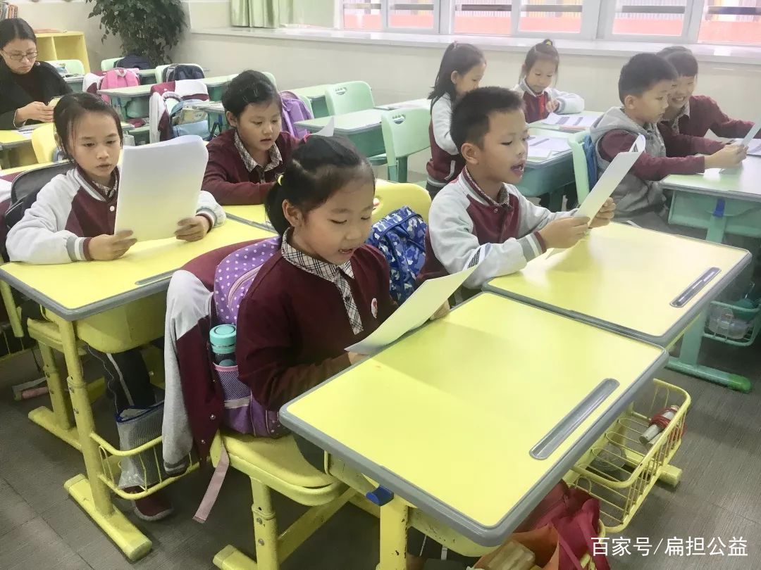 知行公益：前山之旅，以信为念