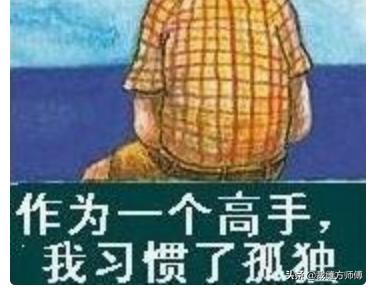 1个工人1天可以生产12套服装,1个人做10天的工作