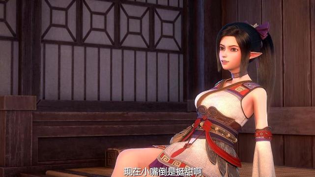 和日漫相似的国漫,国漫和日漫差距真的很大吗