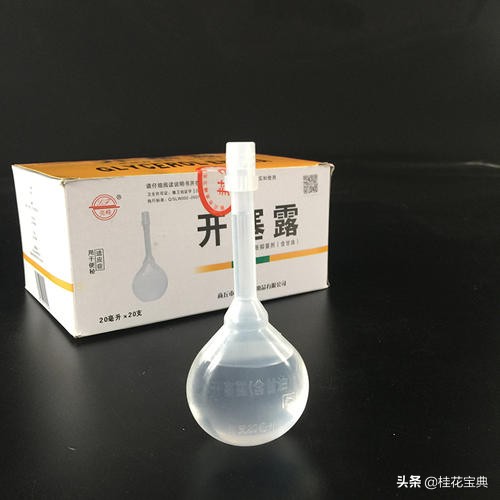 原来开塞露这几个功能，竟然比通便还厉害，厉害了