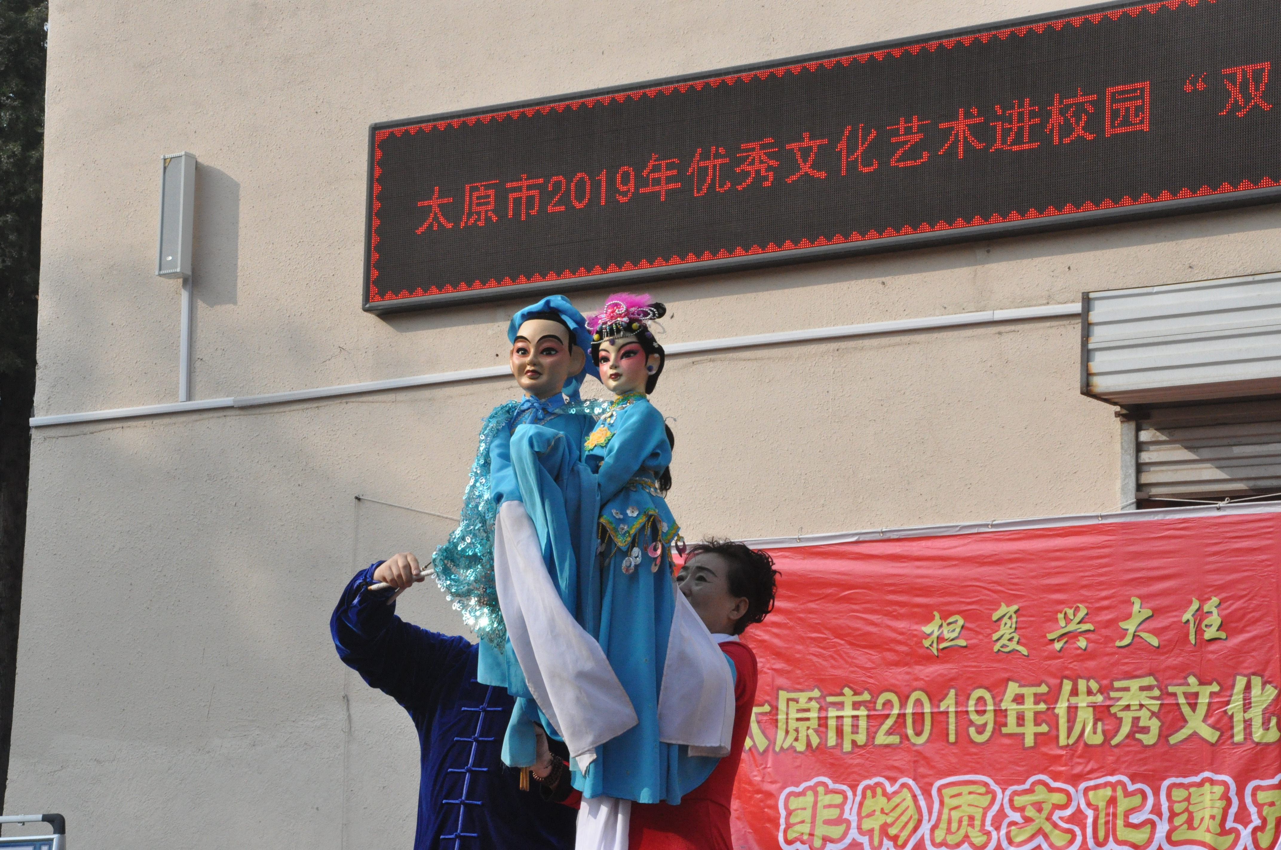 优秀传统文化进校园,优秀民族文化进校园