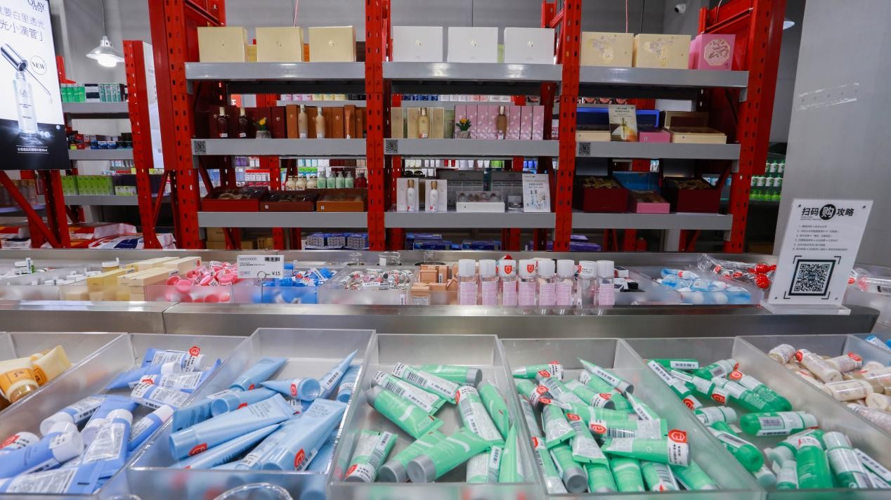 嘻选护肤批发仓全国火爆招商,嘻选护肤仓加盟中心