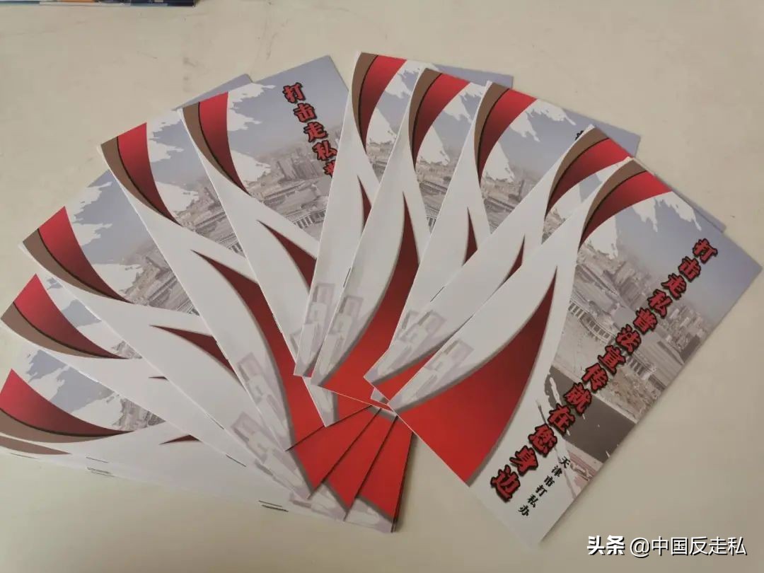 2020年国门利剑行动什么时候开始,检察院国门利剑2020工作开展情况