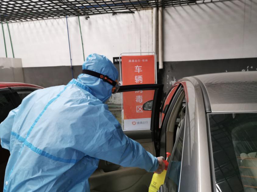 南宁市滴滴防疫,南宁防疫交通政策