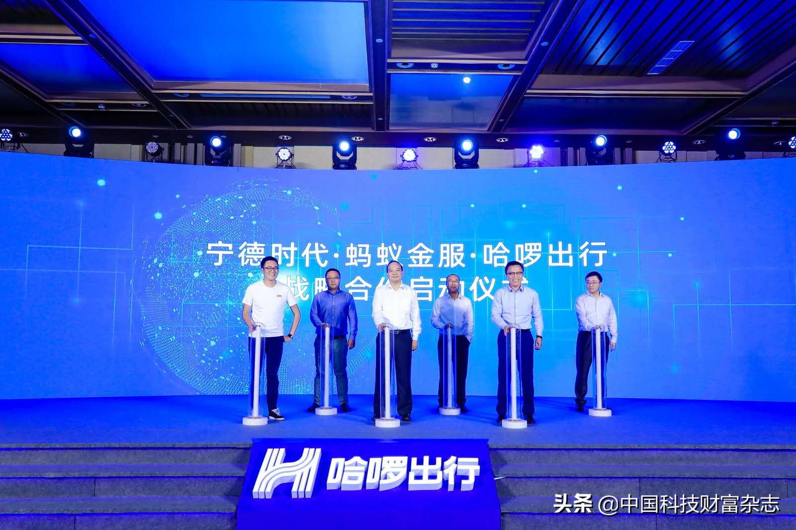 哈啰共享电单车新款,哈啰出行电动车运营管理