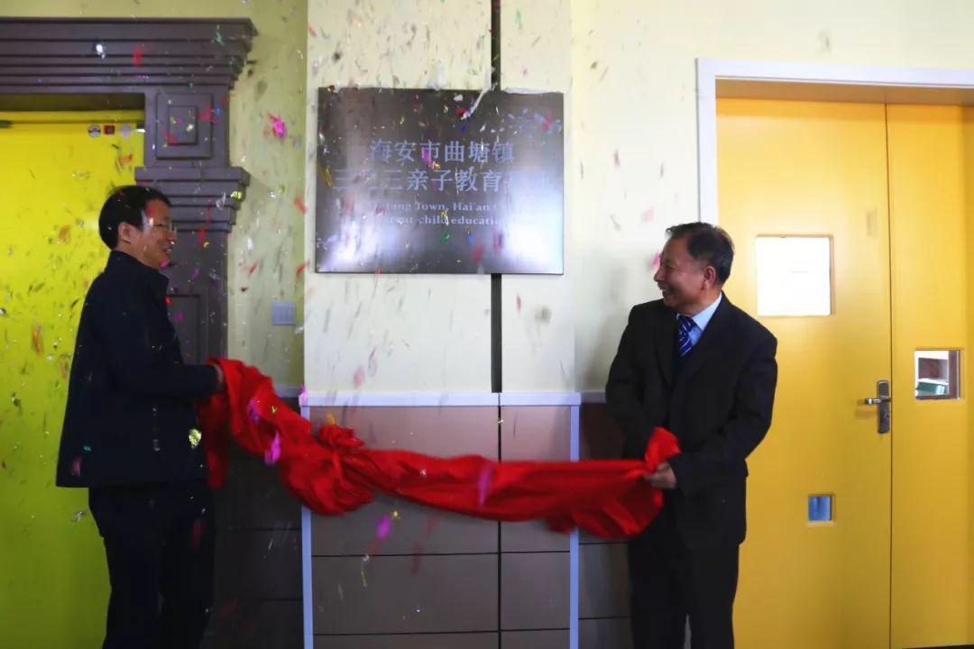 海安双语幼儿园值得推荐,海安优质幼儿园