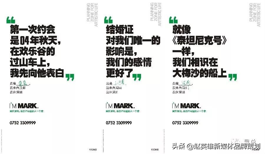 地产文案需要看哪些书,地产人发朋友圈文案高级感