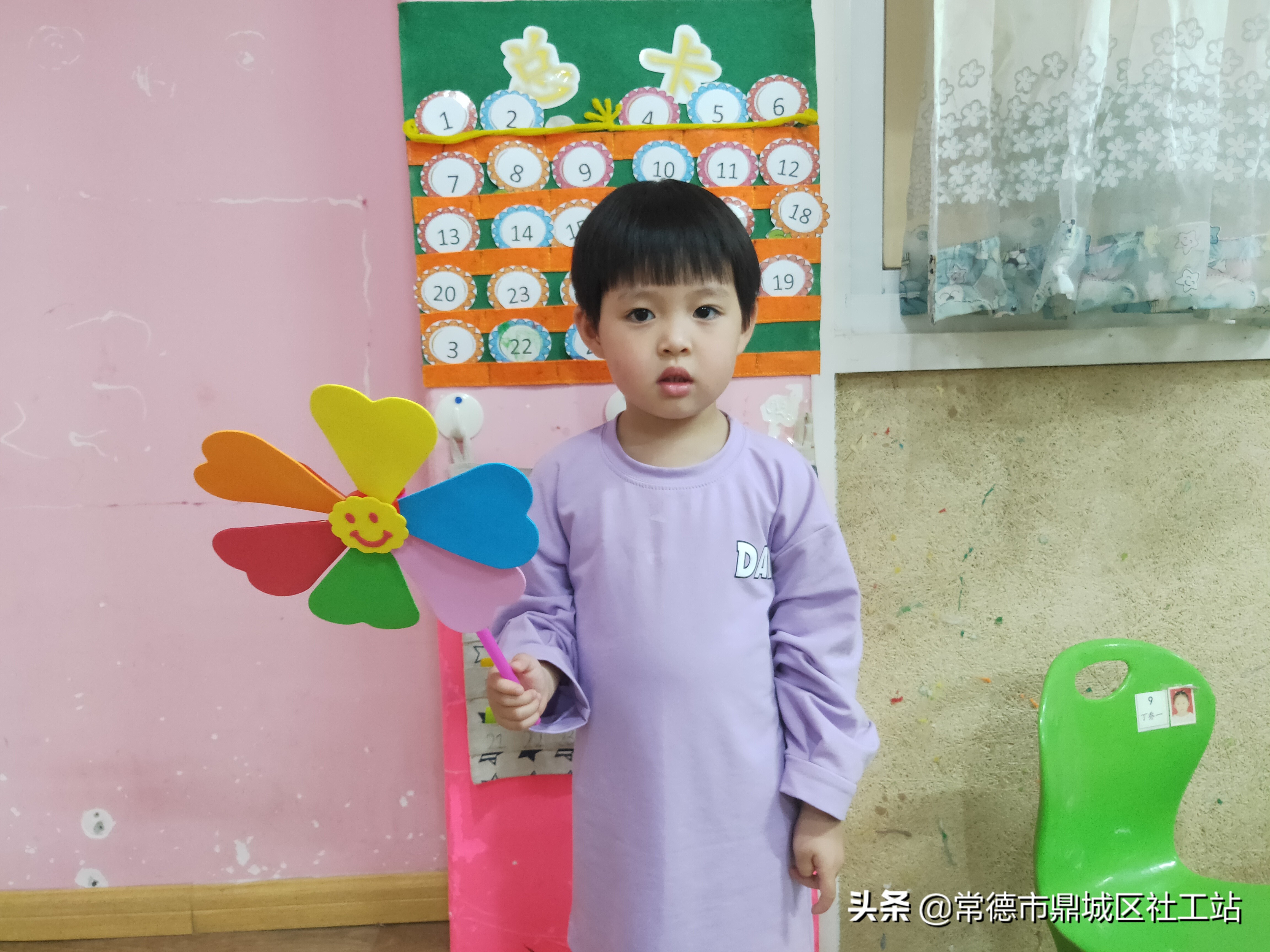 红云街道党群服务中心,广州市金花街社工服务站