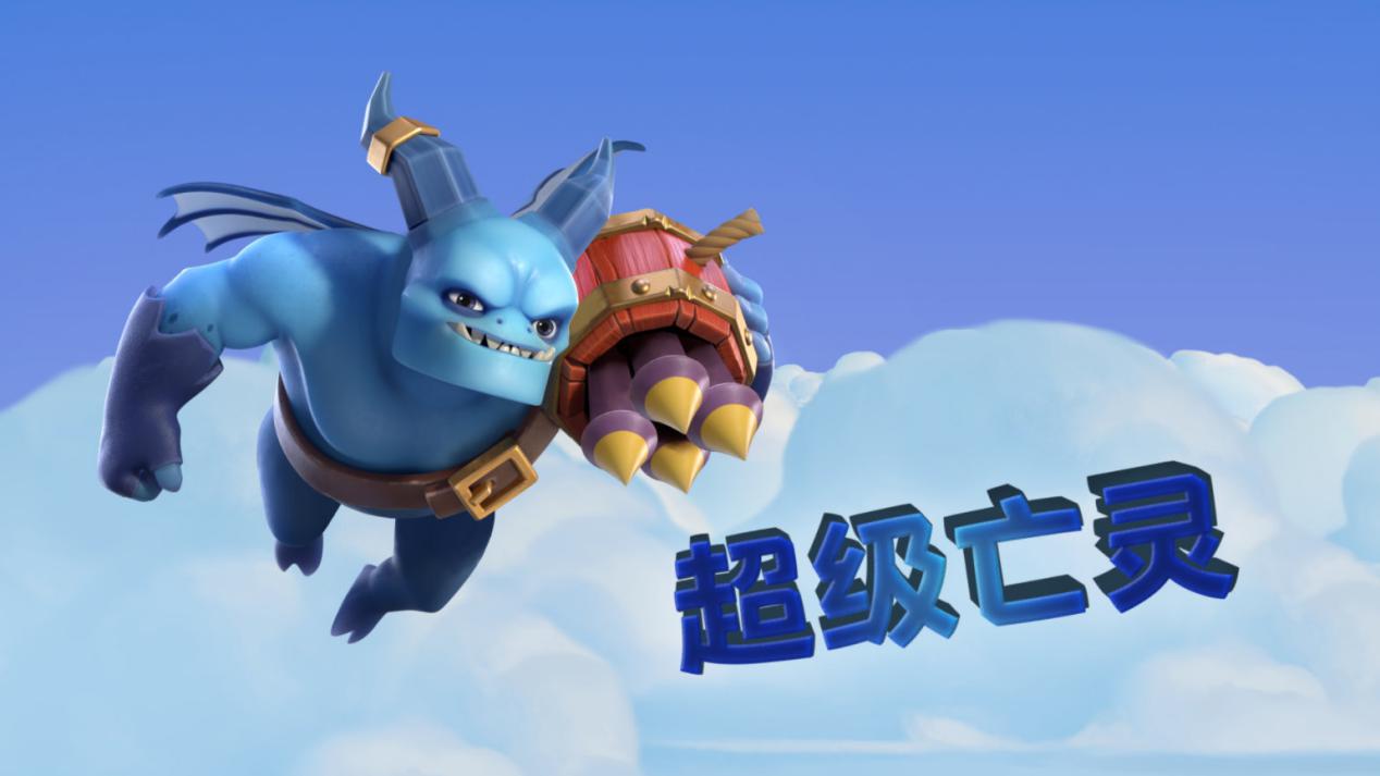 赛博朋克vs米哈游,王者新赛季赛博朋克