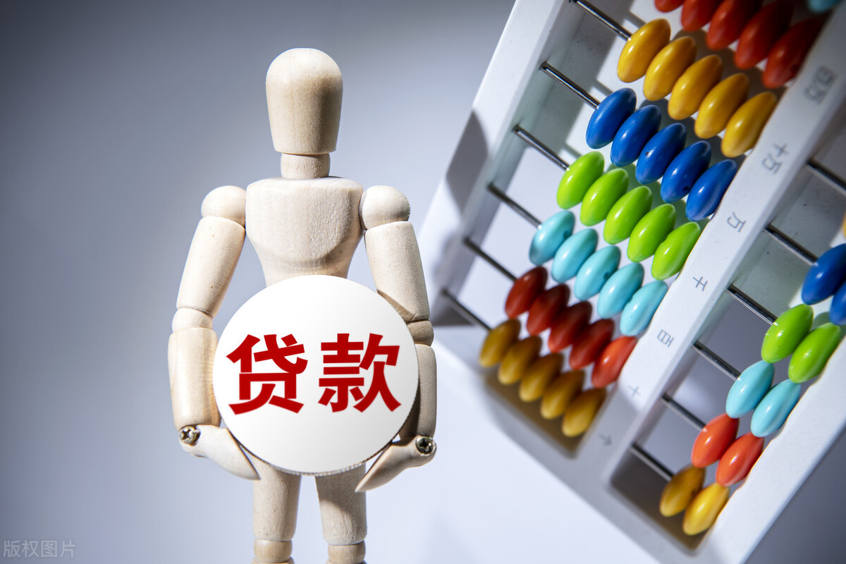 银行贷款面签注意事项,卖房去银行面签有哪些要注意