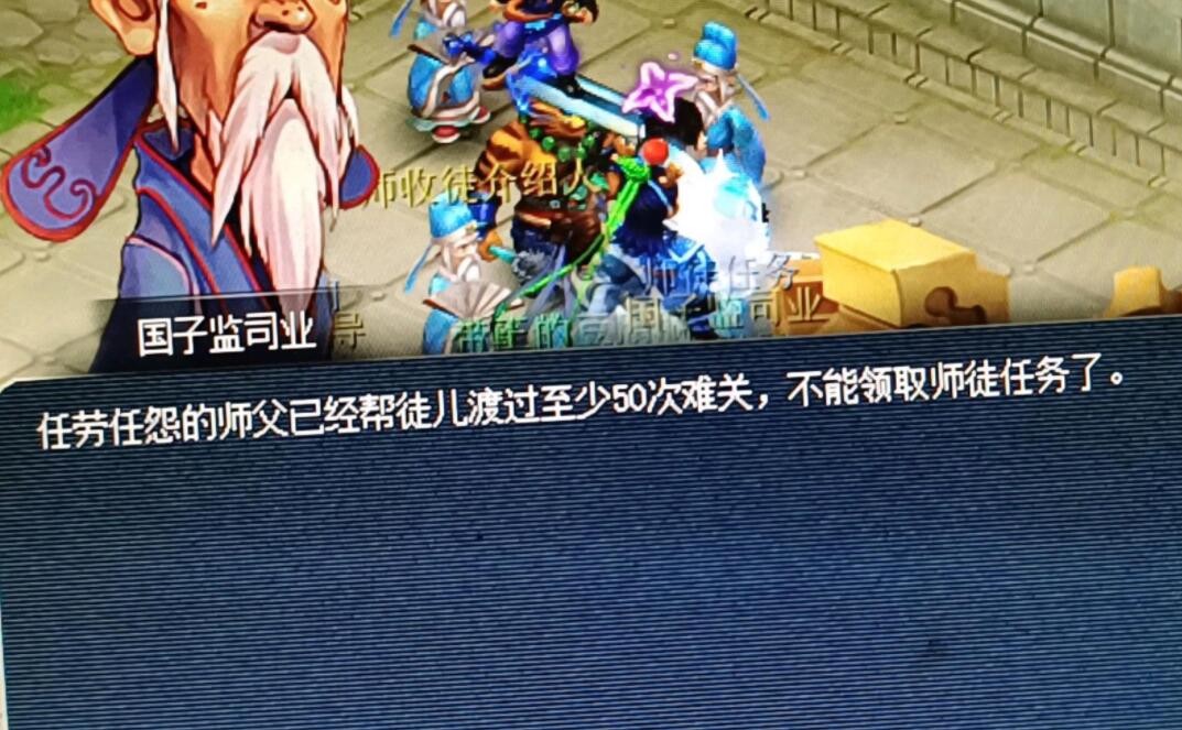 梦幻西游：平转区也要这么多钱吗？转到国泰民安需要补8960的仙玉