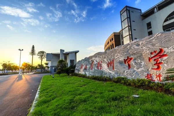 湖北省百强中学排名,最新湖北省高中100强