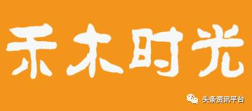 杩峰够涔嬪煄闈㈣啘鏄鍝佸悧,杩峰够涔嬪煄闈㈣啘鏄亣鐨勫悧