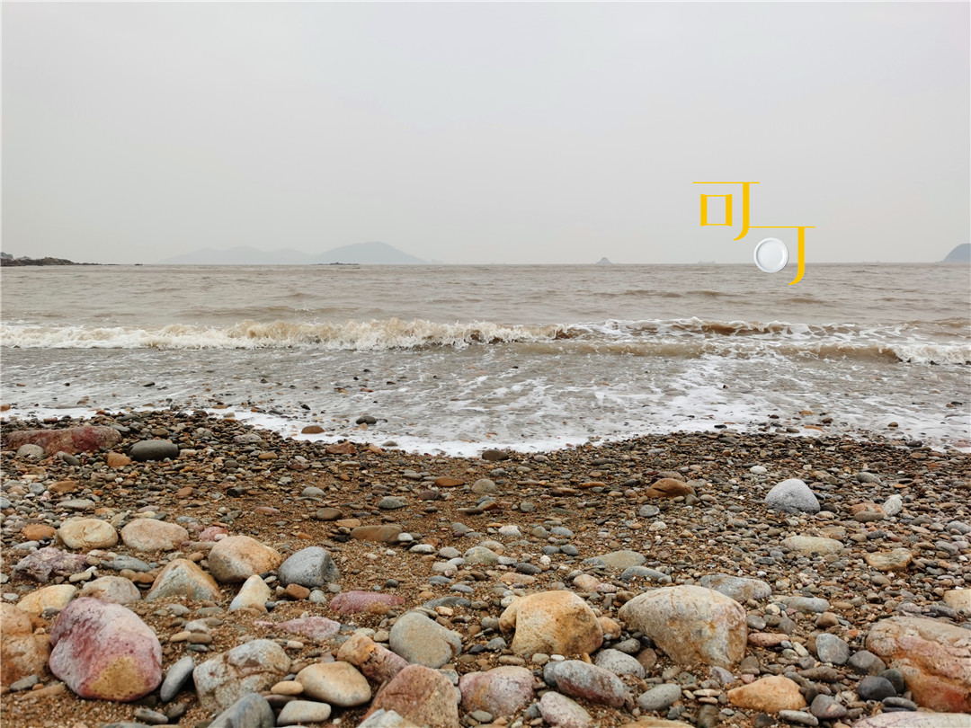 象山看大海住宿,象山适合亲子游可赶海的民宿