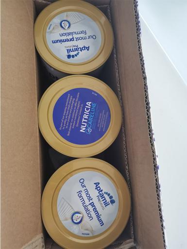 爱他美澳洲白金版怎么样溯源,爱他美澳洲白金版营养怎么样