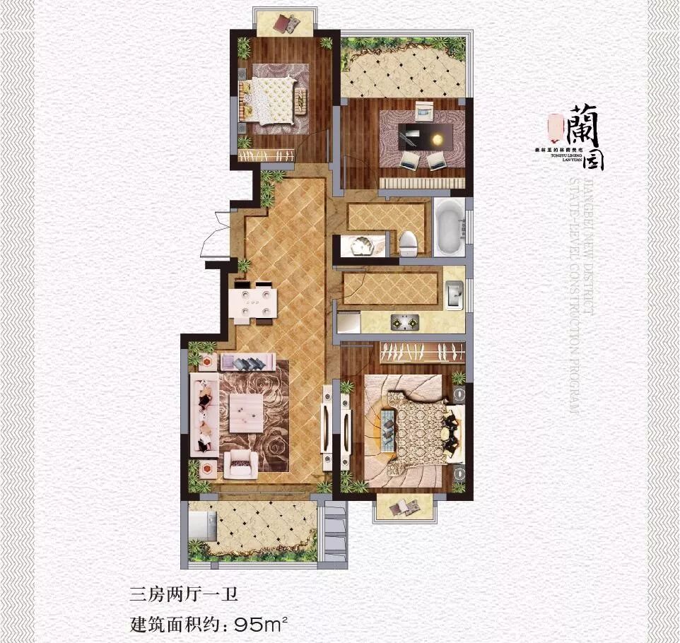 自贸区小高层哪家好 (自贸区小高层)