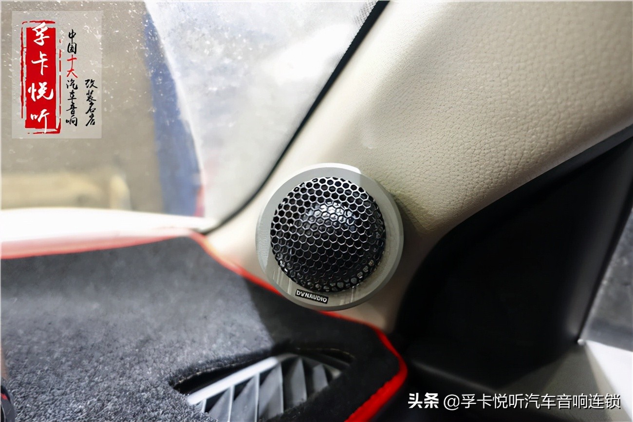 兰州起亚智跑音响改装,衢州起亚智跑改装音响多少钱