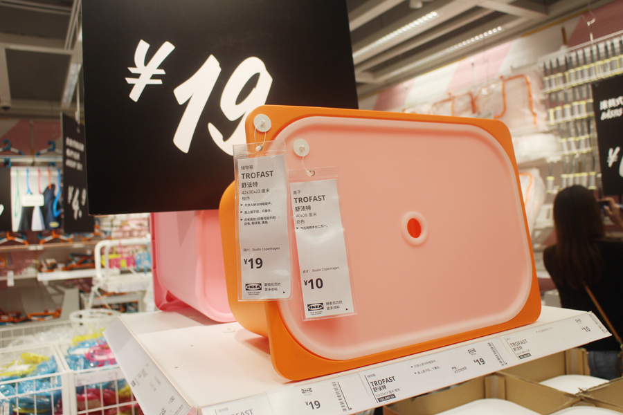 宜家有哪些值得买又便宜又实用,逛宜家10元以下