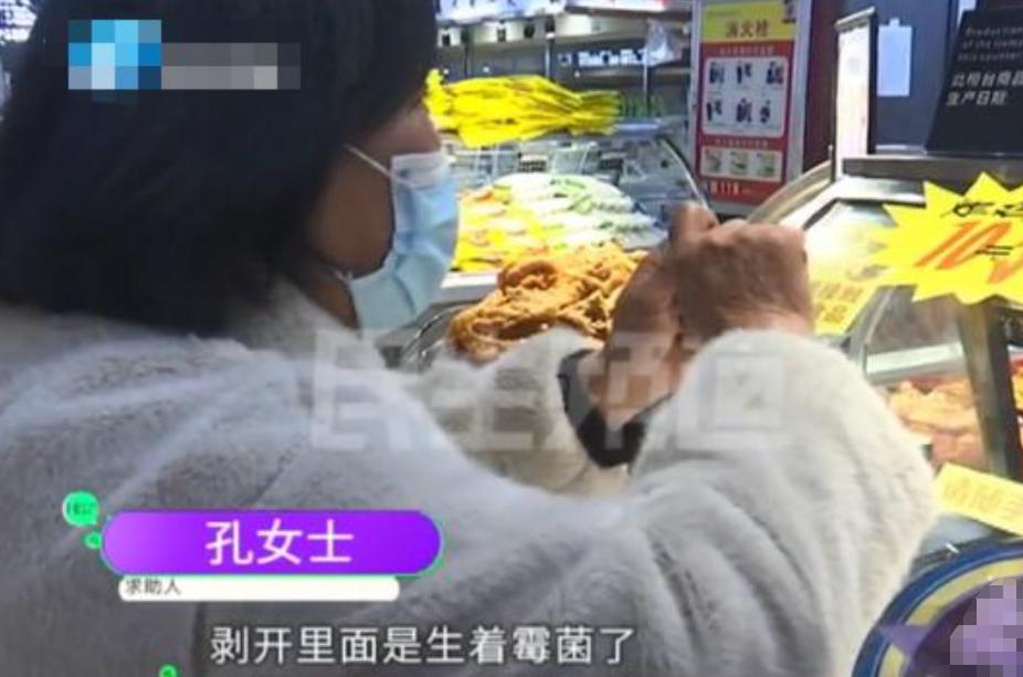 超市买来的炸鸡腿,超市炸鸡腿孩子吃完送医院