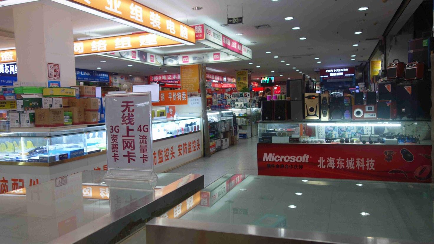 一个北海仔的十几年创业史：我放弃了好工作，却见证了启东的兴衰