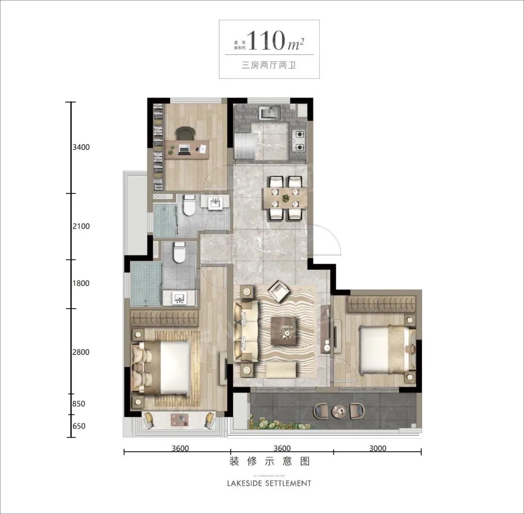 天街地铁3号线,地铁3号线龙湖天街周边房子
