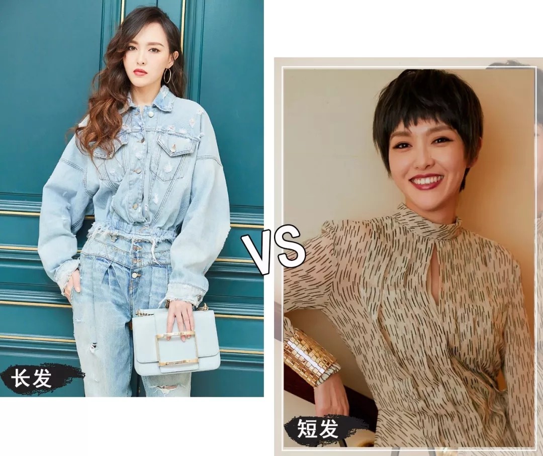 网红短发明星同款发型,网红同款简单又好看的发型