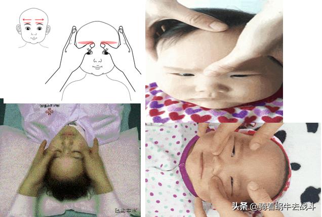 小朋友们如何治疗假性近视,小朋友假性近视怎么治疗