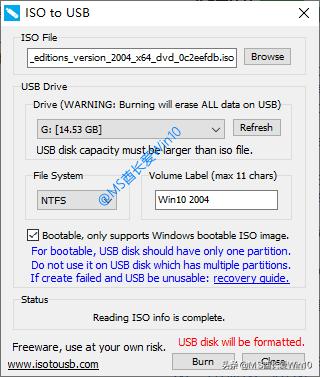 win10原版u盘安装教程官方,怎样制作win10系统安装u盘