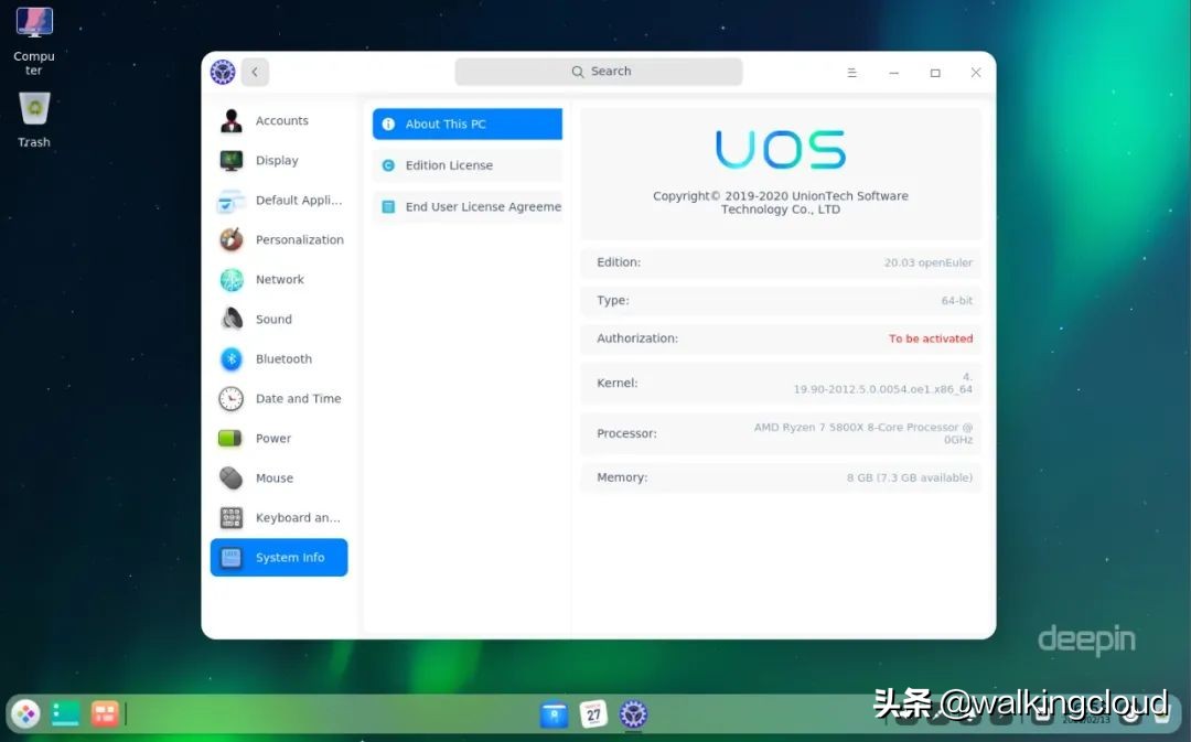 华为openeuler开发者大会,华为openeuler操作系统
