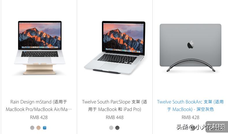 mac简单入门,mac简单上手