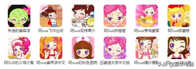 4399,当代年轻人的黄暴启蒙