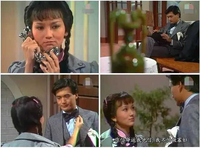 叶童和赵雅芝30年演唱会一同鞠躬,赵雅芝入驻抖音叶童留言