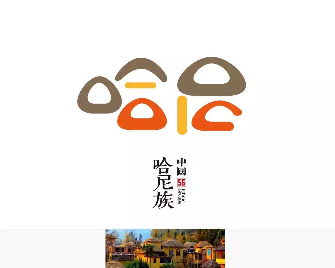 五十六个民族独特的美,中国56个民族的独特风情