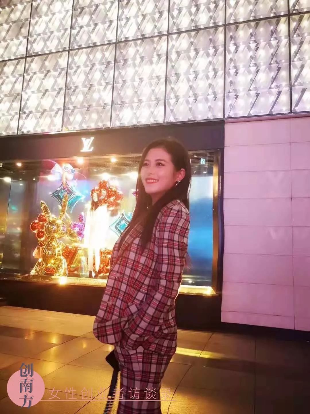 创南方人物｜伊美印象田玉玉：造品牌为营销赋能