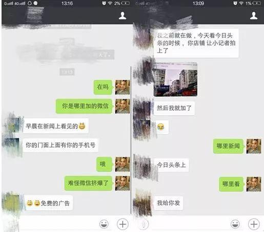 莆田鞋做的好的款型,莆田鞋子好做吗